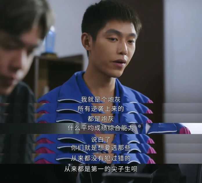魚叔看到這一段，真的一頭霧水