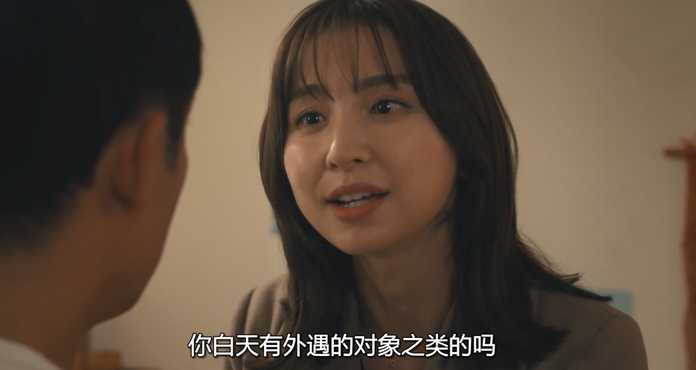 bbf89eda7ba26a0a59898ec595b00680c9ac2b00 而妻子反而問小涉「你是不是有了外遇」?