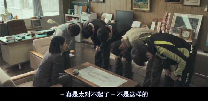 早織受不了這一套，她要具體的解決方案