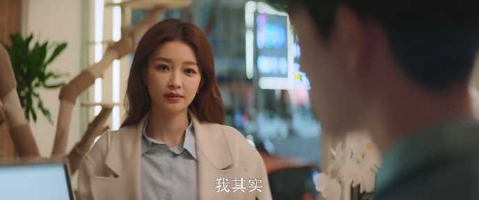 再加上女主不喜歡養貓