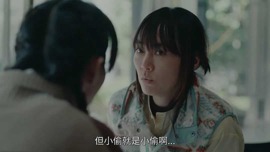 於是她們開始計劃去社長的家中偷錢