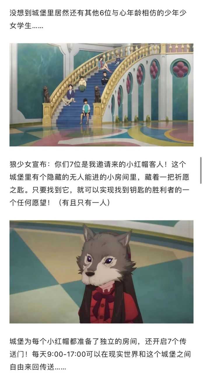 c673d9090ed7601a2a63900ffcbd48b52215c20b