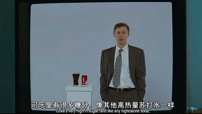 同樣，在職場上人們更是將毒舌進行到底