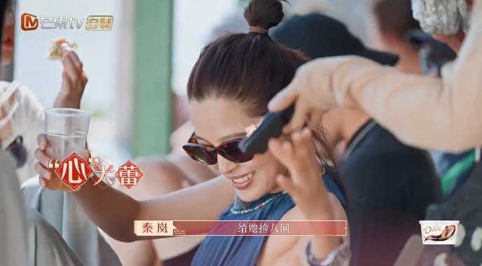 cc16c31d5a3d43f9a8ff2acdcf1dbfeee095f410 錢,錢也找不見