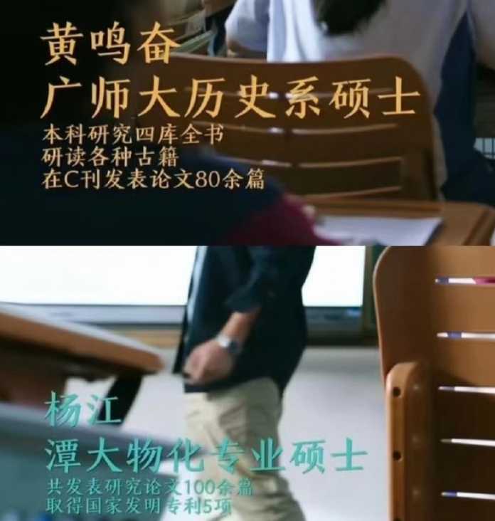 回看原版日劇龍櫻