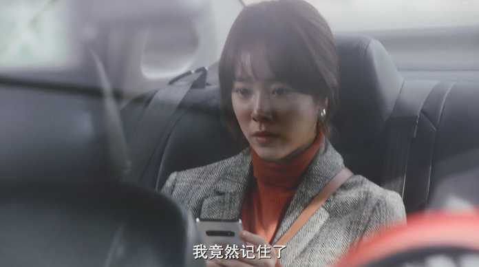 彼此控制不住的在意，就是心動的證明