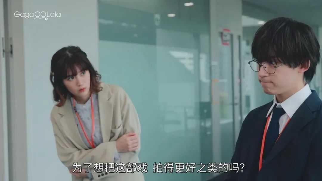 輕輕鬆鬆、可可愛愛的一部劇