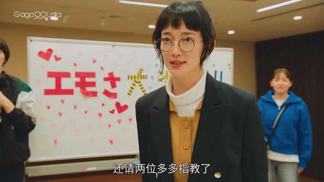 但是兩人的初次合作，相當的沒有CP感