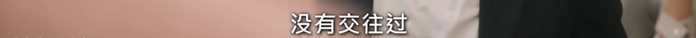 db2d774b152f95e9a2133057ffe55ecabce2e0ba 恰巧,同學會上那個男生也來了