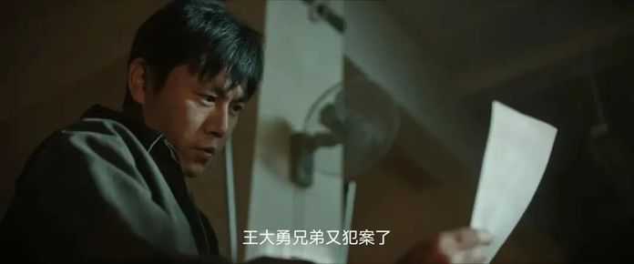 dc1c40a9e9ac96c66dcb18dab5d55bdb302bdf4e 王大勇