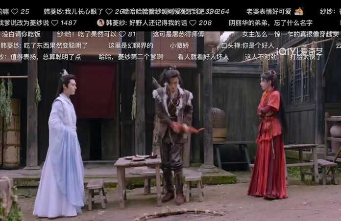 dcf07aeae0fbe9326c208690831f586e0b7aa5d1 結果,韓菱紗剛好回來