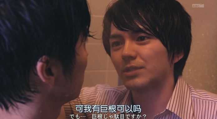 e8d4c8fefe7bbabe5b1eaebc2b6ec435e0808486 以及上一部SP裡的名言