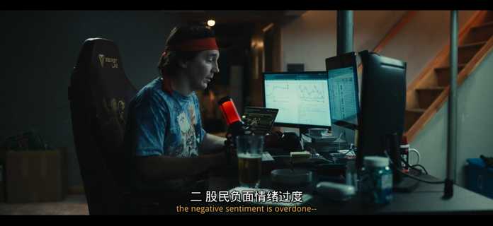 這個做法在一開始都沒掀起太大風浪