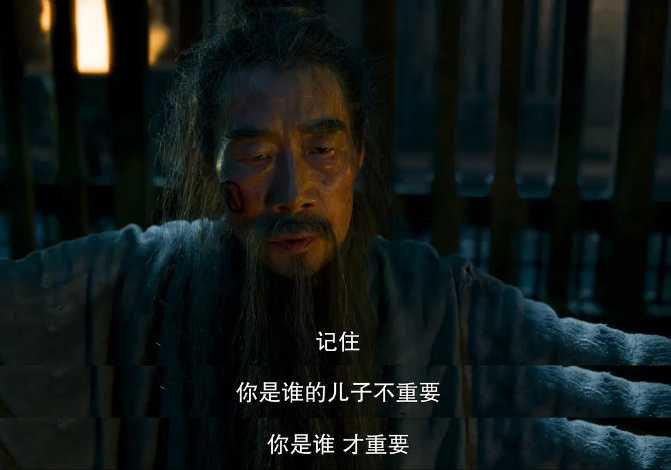 f48183c61a21805d7468bb6a4395f78c8c27342b 而這,恰恰是當下觀眾的情緒共鳴點