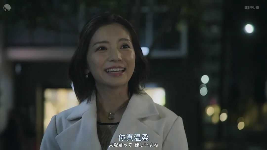 f8c5f071210ae48a428e994f5f34d6d060e6f358 後輩對真知子表達了愛意