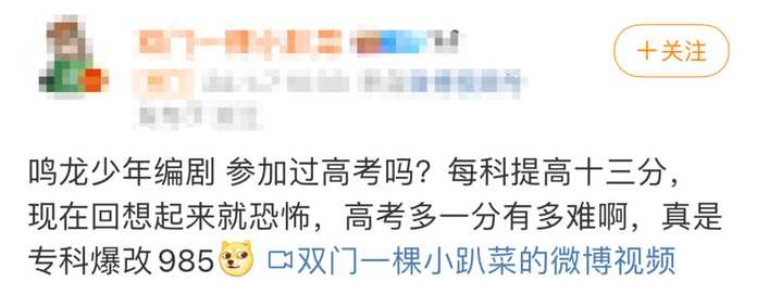 到底為何會發生如此大的逆轉？