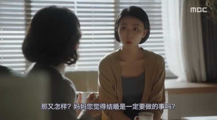 說春夜是女權主義作品一點不超過