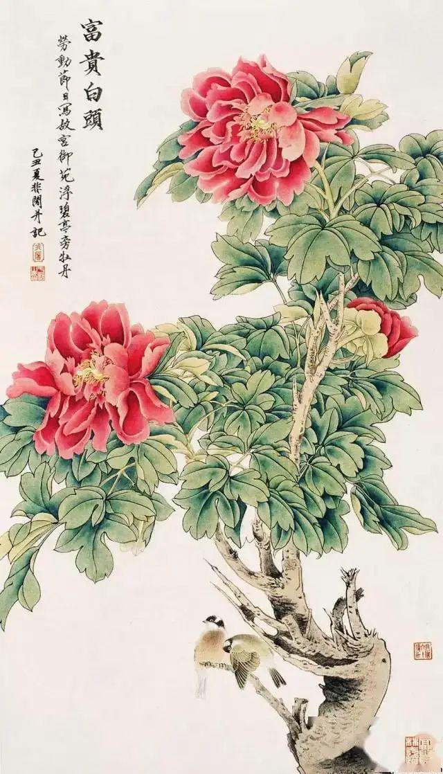 p1724815176_516type_jpeg_size_640_56_end
