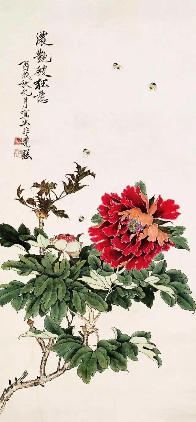 p1724815181_625type_jpeg_size_640_46_end