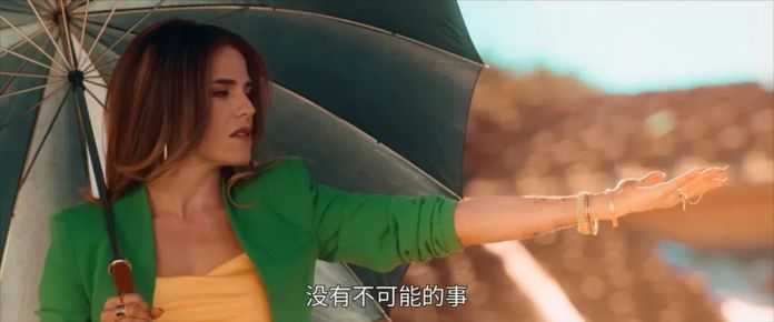 但是，他們是吸血的，