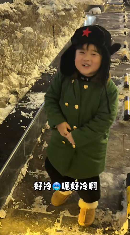 其餘各位，離譜的也不少