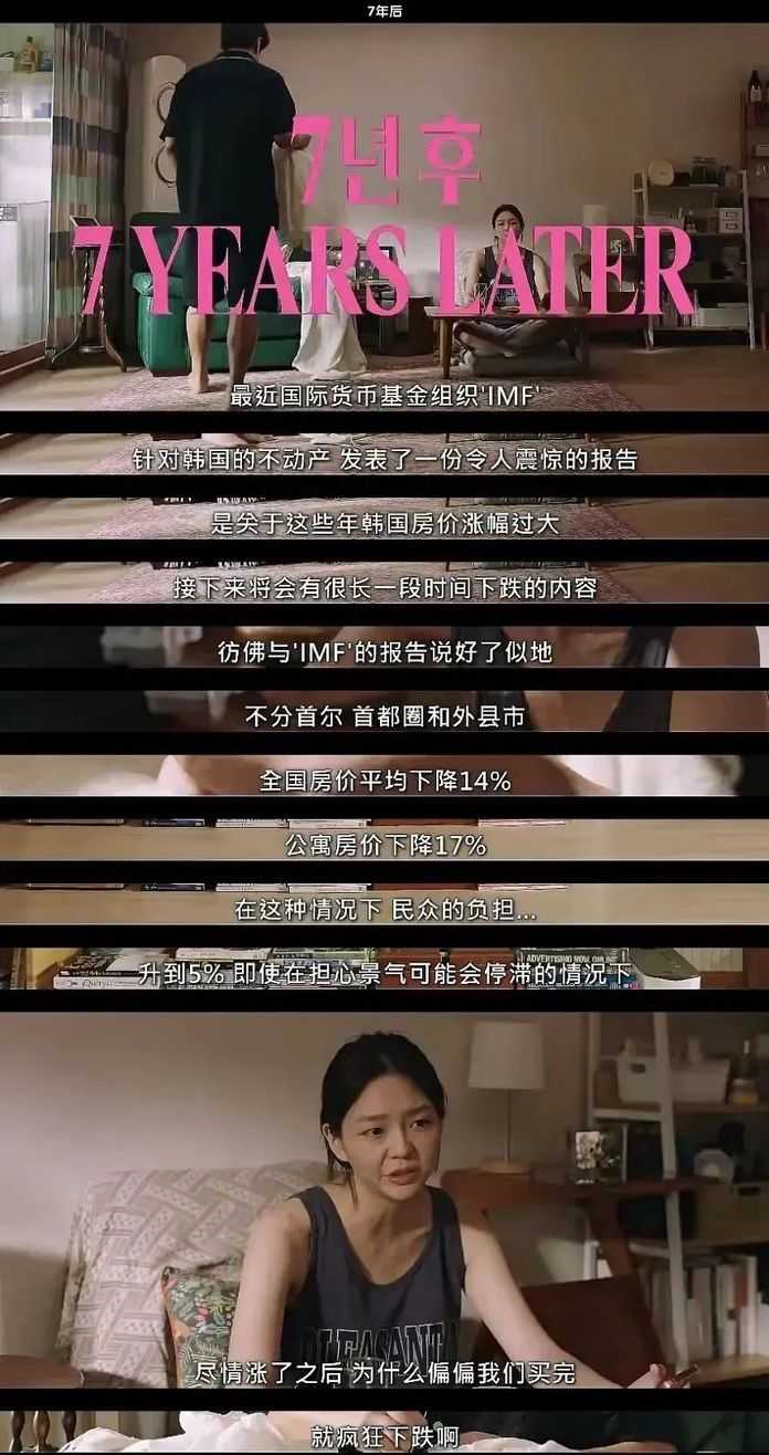 04812d7b884abc90b0c7161c1fd4e231ac94ee3b 俗話說得好,船到橋頭自然沉