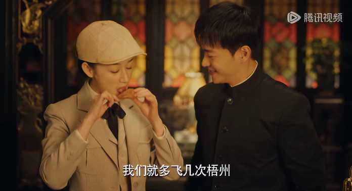 「愛吃，我們就多飛幾次梧州！」