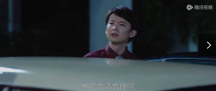 楊巡說，但它合情合理