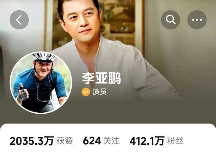 他開始扮演國風代言人的角色