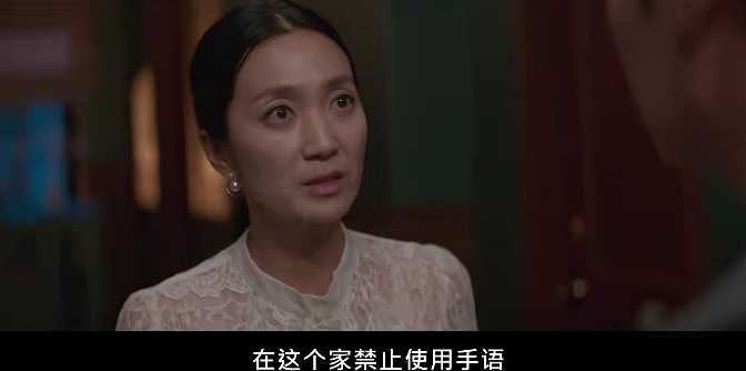 出席活動，參加聯誼，從來都不帶清雅