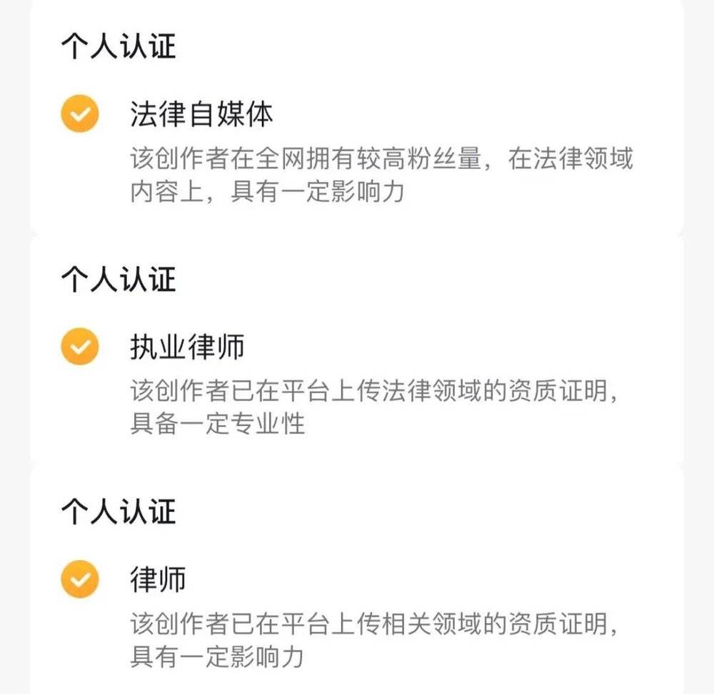 120612241054
