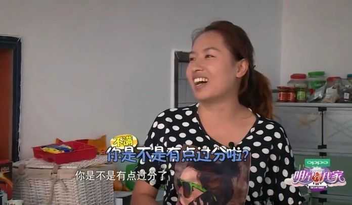 說完李金銘也有點擔心「大嫂」會不高興