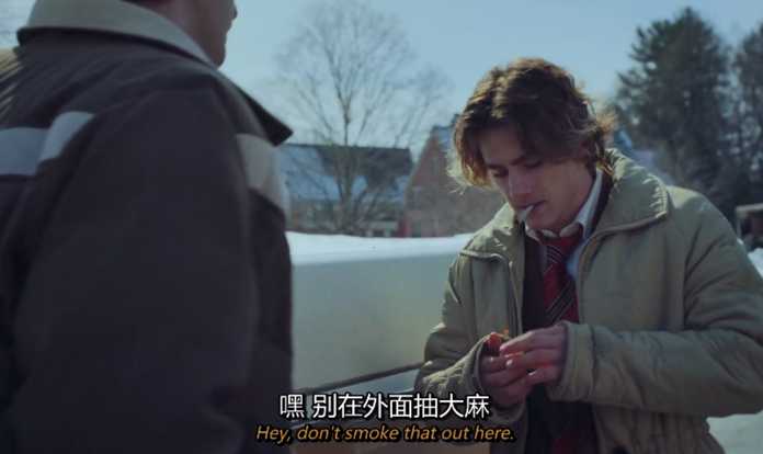 16d5935073875ceb736ee7bbc45a30ee09056dba 在學生眼裡,保羅迂腐古板