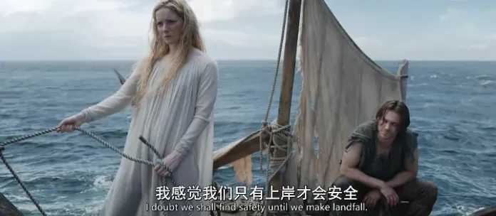 凱姐甚至將布蘭德帶回精靈族