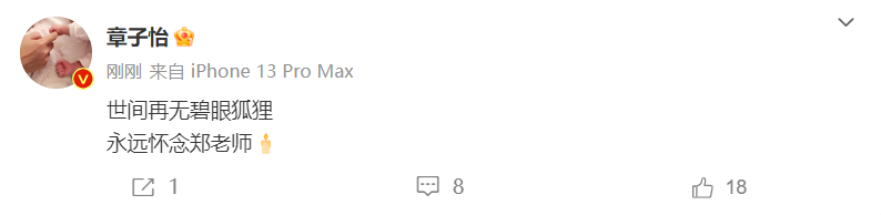 178