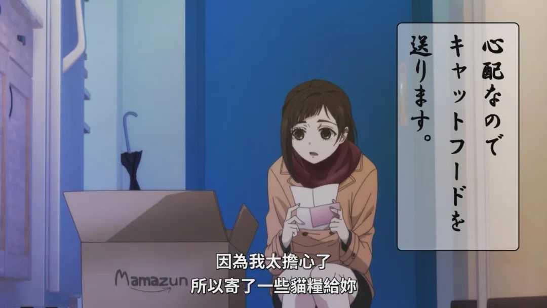 笑死，到底誰才是親生女兒啊！