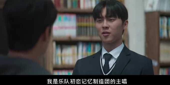 此時第二件讓他震驚的事情來了