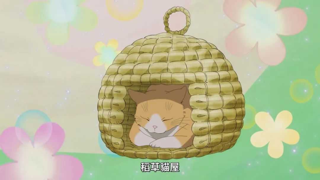 畫面不要太滑稽了！