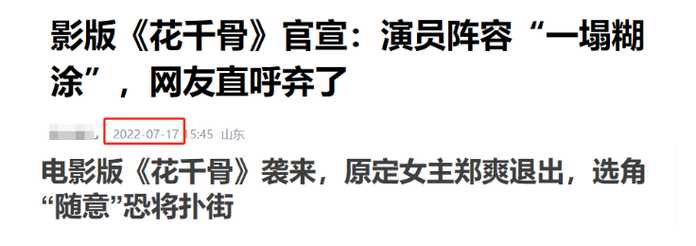 其次，