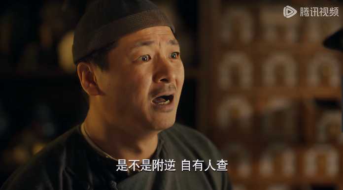 芳姐受不了打擊，上吊自殺