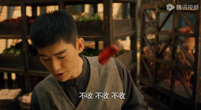 於是就把人家負責採購的冼少爺給惹火了