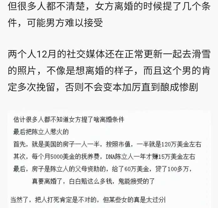 1ebc411b36f229b1042bd2397fc3f8ea90804bd6