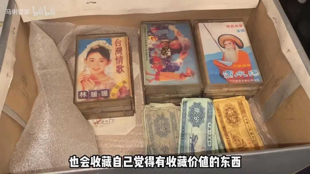 您能想象，這都是他們快樂的瞬間