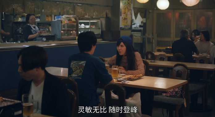 24c94563966939298d34e9c4bf2cadb22072f62f 聯誼活動上結識,意外聊得很是投機