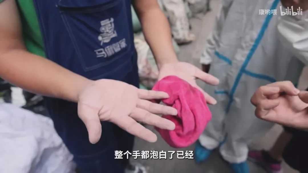 有時候第二天還頭皮發癢