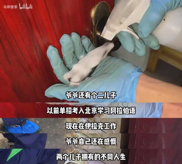 不得不讓人感慨，命運總是那樣的無情…