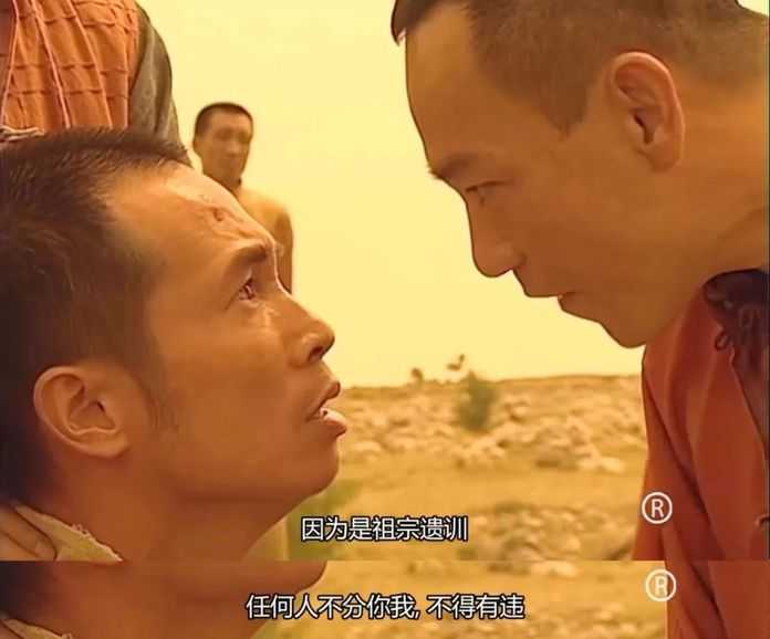 26ecbe50cb7cf0721033cbed13ad96ece9ec682a 尤其是針對女性的規矩