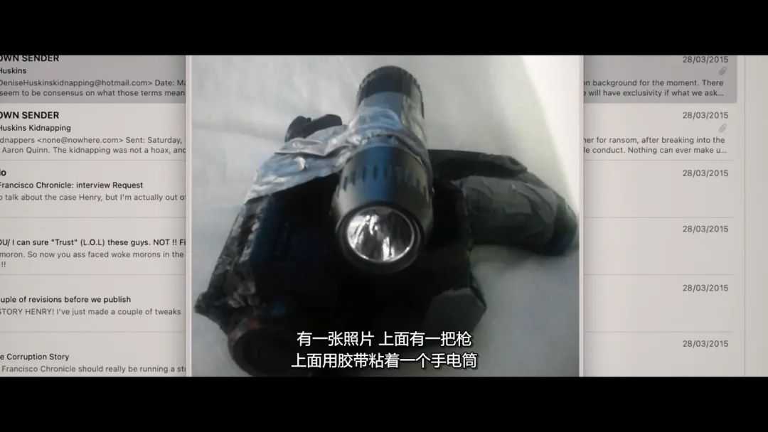 很多細節都符合丹妮絲的描述