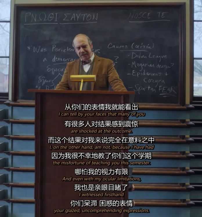 29184db358a5809c7a24a0e3c4437d5a81dcb36f 他冷嘲熱諷一番後,自顧自講新課