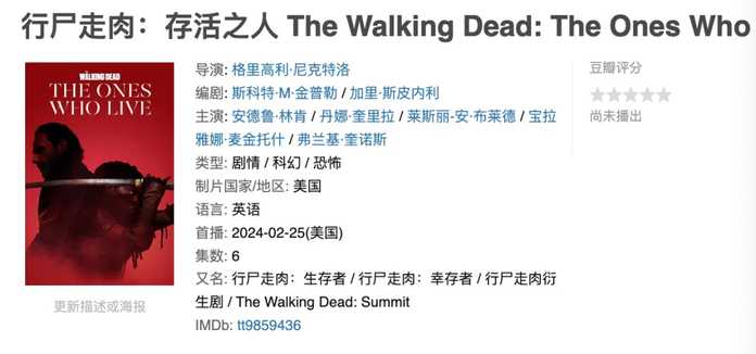 29299d6b485784db0d74a83e7ca5309593cabc14 2月25日